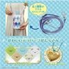 Beverly Sumikkogurashi Patcherie Bottle Holder [Make a Cute Bottle Holder] [Includes Adjustable Shoulder Strap]