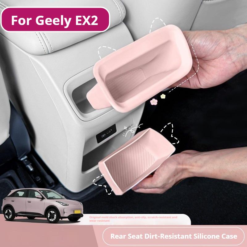 For Geely EX2 Car Rear Ventilation Anti Kick Storage Compartment Silicone Anti Dirt Box for Rear Seats Car Interior Accessories