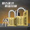 Anti-theft Padlock Waterproof and Anti-pry Sturdy and Durable Outdoor Door Lock Warehouse Lock Toolbox Zinc Alloy Lock Wholesale