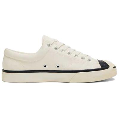 Unisex-Schuhe – Sneaker