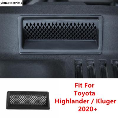 Car Engine Air Intake Mask Case Protection Cover Trim Interior Refit Kit Accessories For Toyota Highlander / Kluger  - 2025