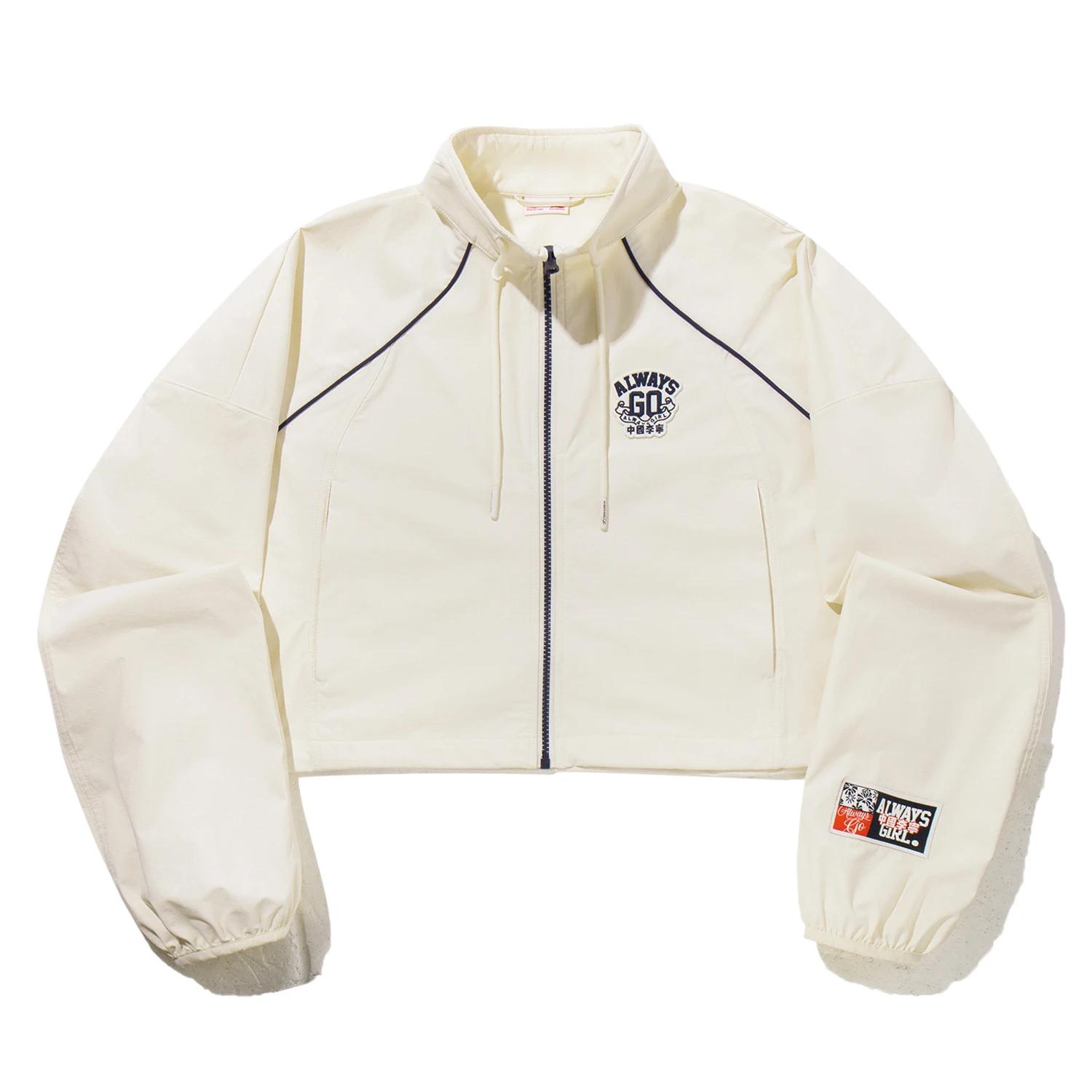 

Li Ning Letter Zipper Versatile Stand Collar Casual Loose Windbreaker Women Outerwear AFDVB60-5 2XL