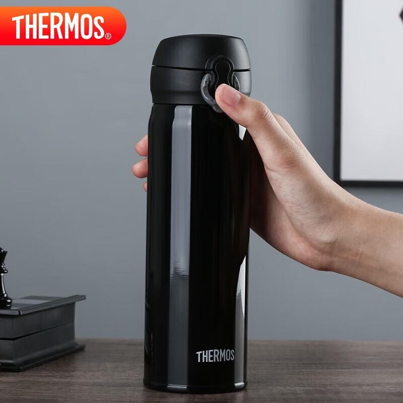 

THERMOS JNL-501CBK Insulated Water Bottle