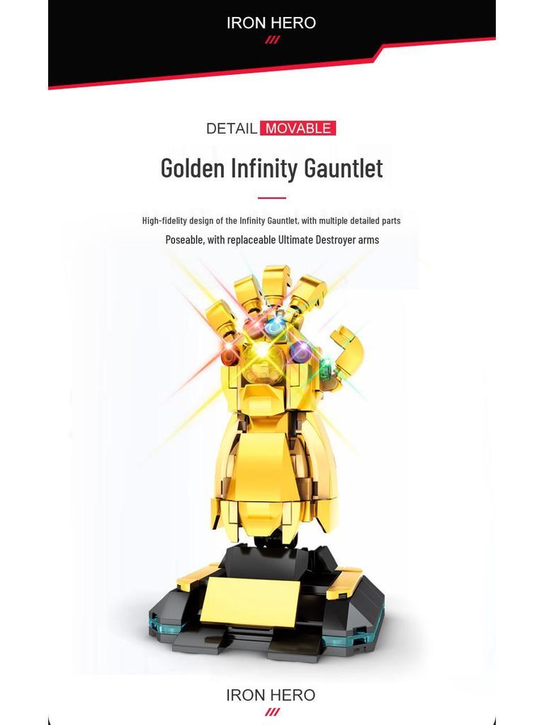 Avengers Iron Mech Building Blocks Minifigure Set - Compatible with Lego for Kids