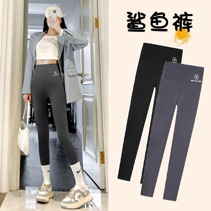 Barbie Pants Velvet Shark Pants Autumn Wear Slim Yoga Trousers Leggings Thickened Thermal Leggings Women's Autumn