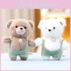 Charming Mini Plush Bear Doll Keychain For Girls Perfect Gift Adorable 14cm Size