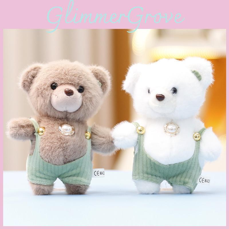 Charming Mini Plush Bear Doll Keychain For Girls Perfect Gift Adorable 14cm Size