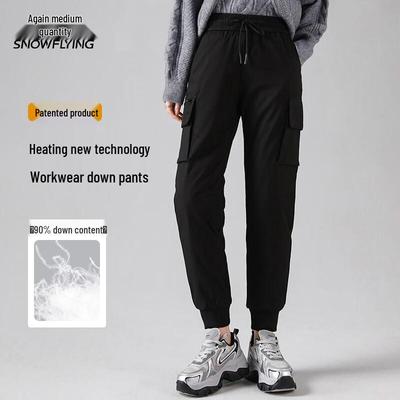 Xuezhongfei Women's Cuffed Goose Down Winter Pants