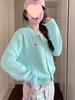Korean Style Light Blue Long Sleeve Knit Cardigan for Women - Early Autumn Thin Sweater Top