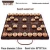 Qiuqiao Carved Wood Chinese Chess Set