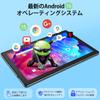 Android Black 12GB 64GB 1TB expandable TAB10 MAX IPS 6000mAh 8MP Bluetooth Manual included 10-inch 15-inch Tablet, Wi-Fi Model, / (3+9 virtual) + + /