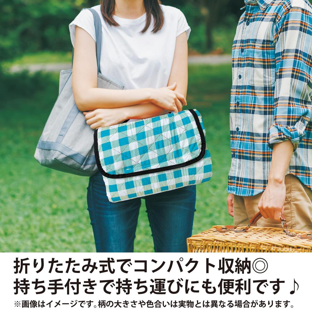 CLEAN HOUSE Large Thick Machine Washable Waterproof Picnic Blanket, 200x200cm, for 4-8 People, Green Gingham Check