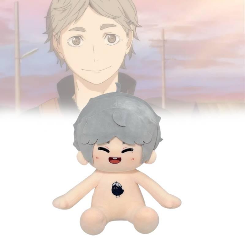 Sugawara Koushi Haikyuu 40cm Plush Toy Cute Cartoon Girl Birthday Doll Gift