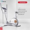 Merach MR-E15W3 Elliptical Trainer CN Plug (adapter Included)