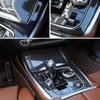 2pcs For BMW X5 G05 2019-2025 Carbon Fiber Pattern Shift Panel Cover  Car Decorative Cover Car Accessories