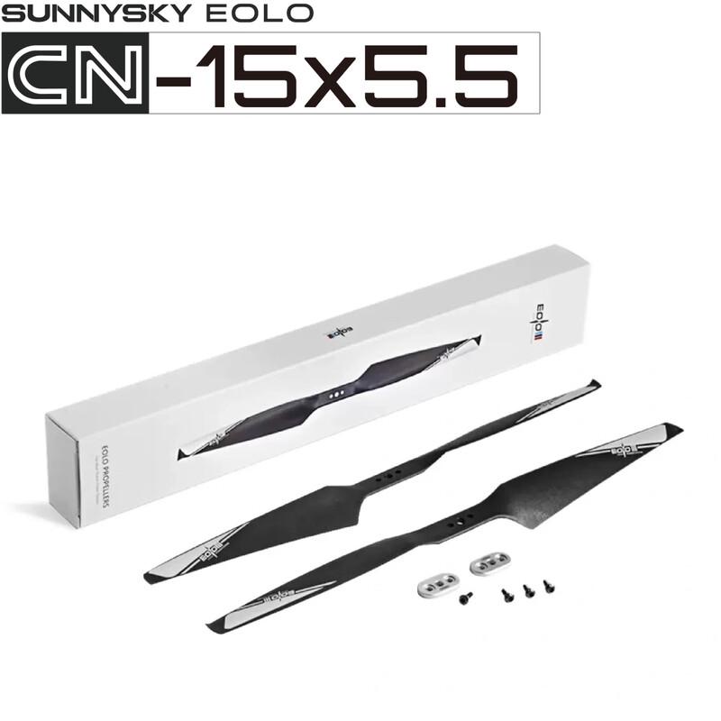 SUNNYSKY EOLO 15-inch Carbon Fiber Drone Propeller (CN version)