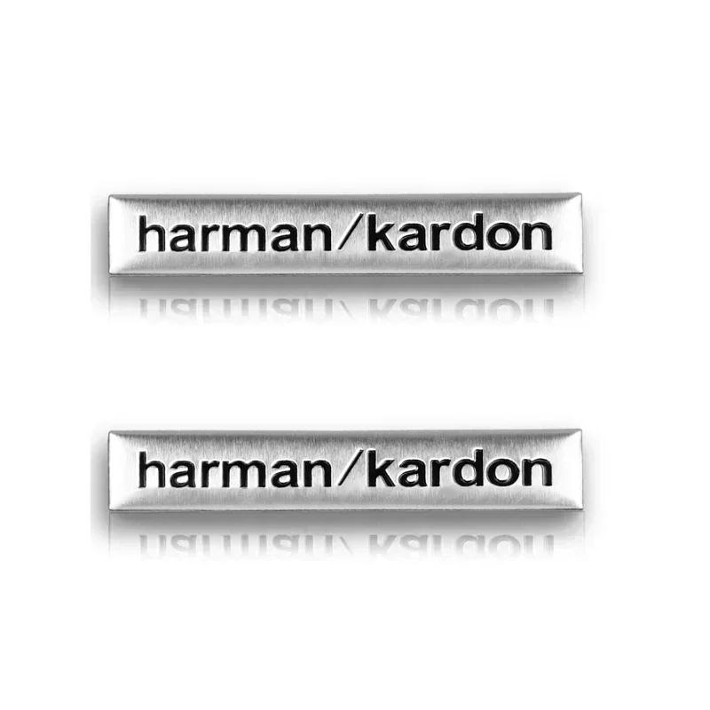 Σήμα Harman Kardon αλουμινίου 3D αυτοκόλλητα ηχοσυστήματος αυτοκινήτου Για mercedes benz kia sportage cooper volkswagen Mitsubishis Cadillac focus