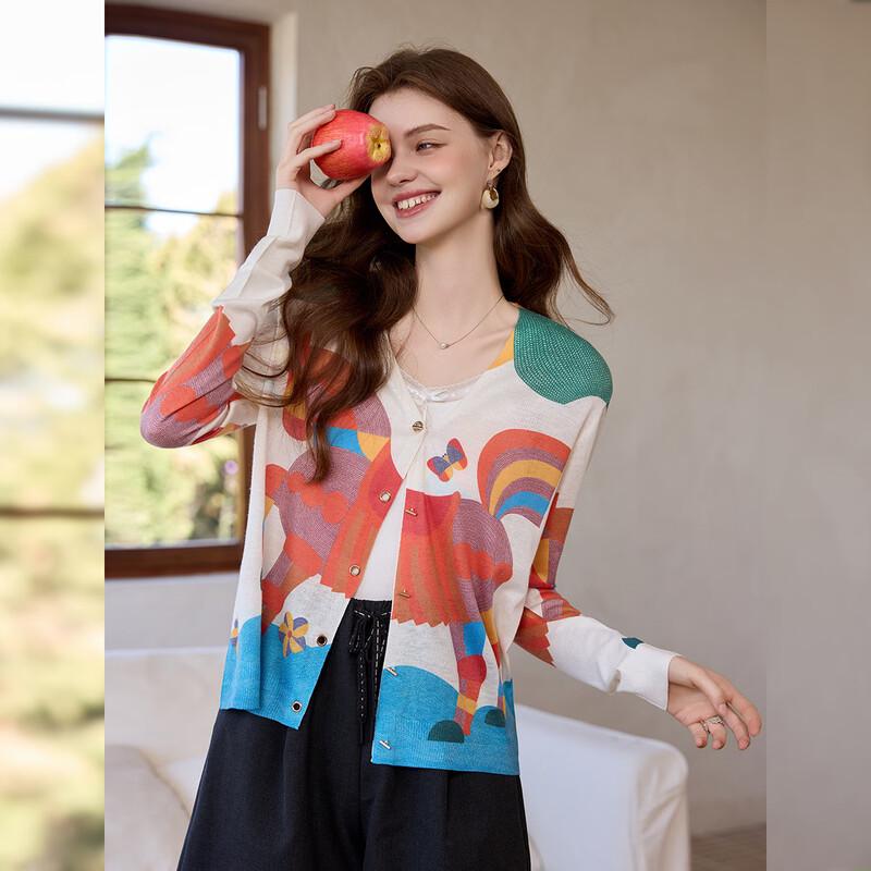 Artistic Horse Print Knit Cardigan