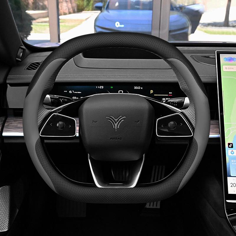 Nezha GT Steering Wheel Cover for 22/24 Models: Ultra-thin Handlebar Cover for Nezha S, V, L, U, AYA, N01, X