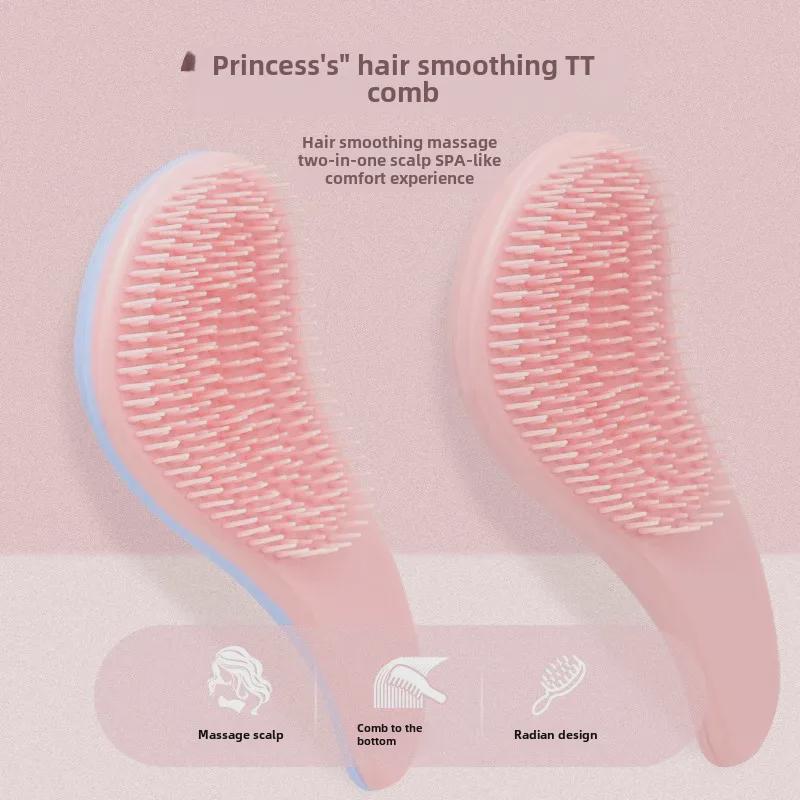 Princess Style Airbag Comb for Long Curly Hair, Anti-Knot Massage Portable Comb
