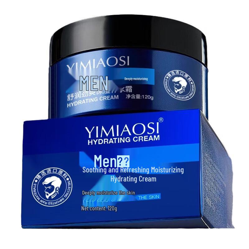 Yimiaosi Men's Moisturizing Face Cream