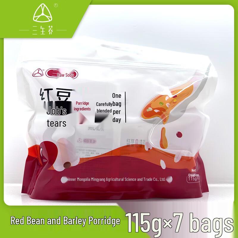 SANSHENGQIAO Red Bean & Job s Tears Porridge