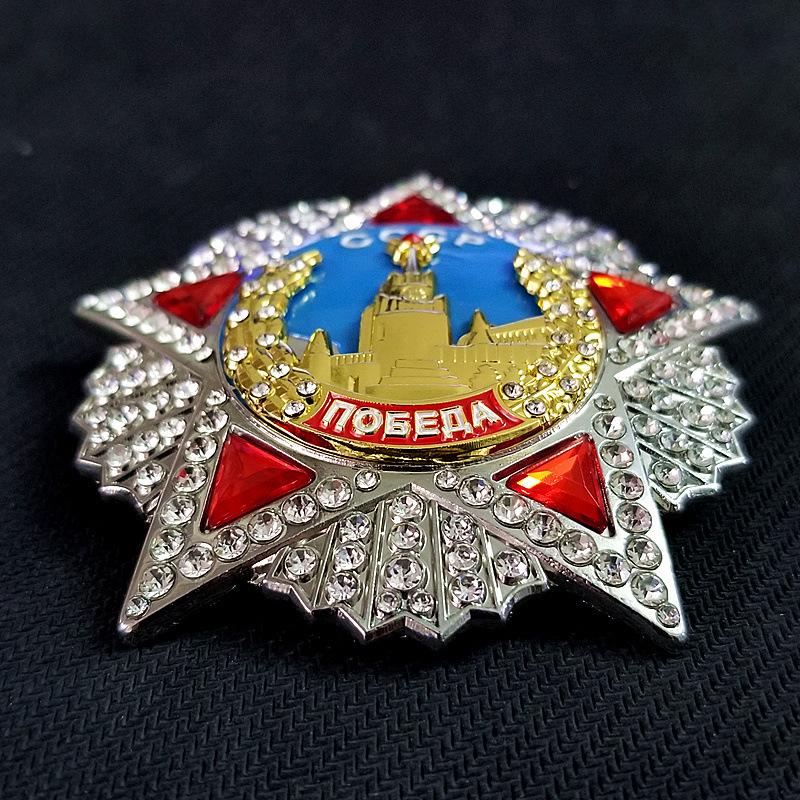 Metal material medal, badge, diameter 7.3 centimeters, weight 56 grams