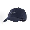 Nike Classic Embroidered Cotton‑Twill Casual Hat, Adjustable Breathable Headwear for Street Style & Outdoor Walking 943091-451