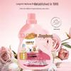 Longliqi Rose Scent Laundry Detergent