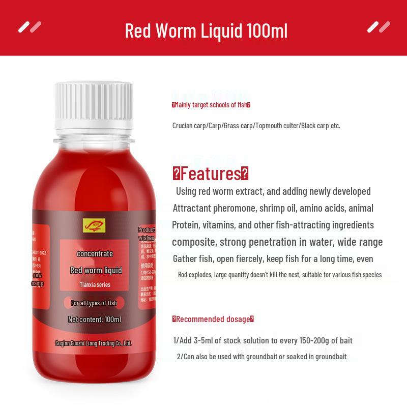 

Концентрированный жидкий аттрактант на основе красного червя для рыбалки на сома, черную рыбу, черепаху и гнездовые материалы