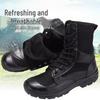 Men's Breathable Mesh Tactical Combat Boots
