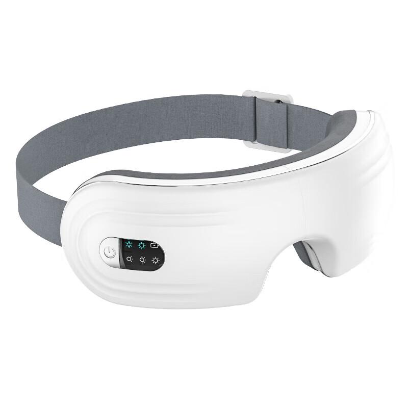 

MKS NV8708A Eye Massager