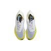 Nike ZoomX Vaporfly Next% 2 White Yellow Strike Women's Sneakers casual DM9056-100