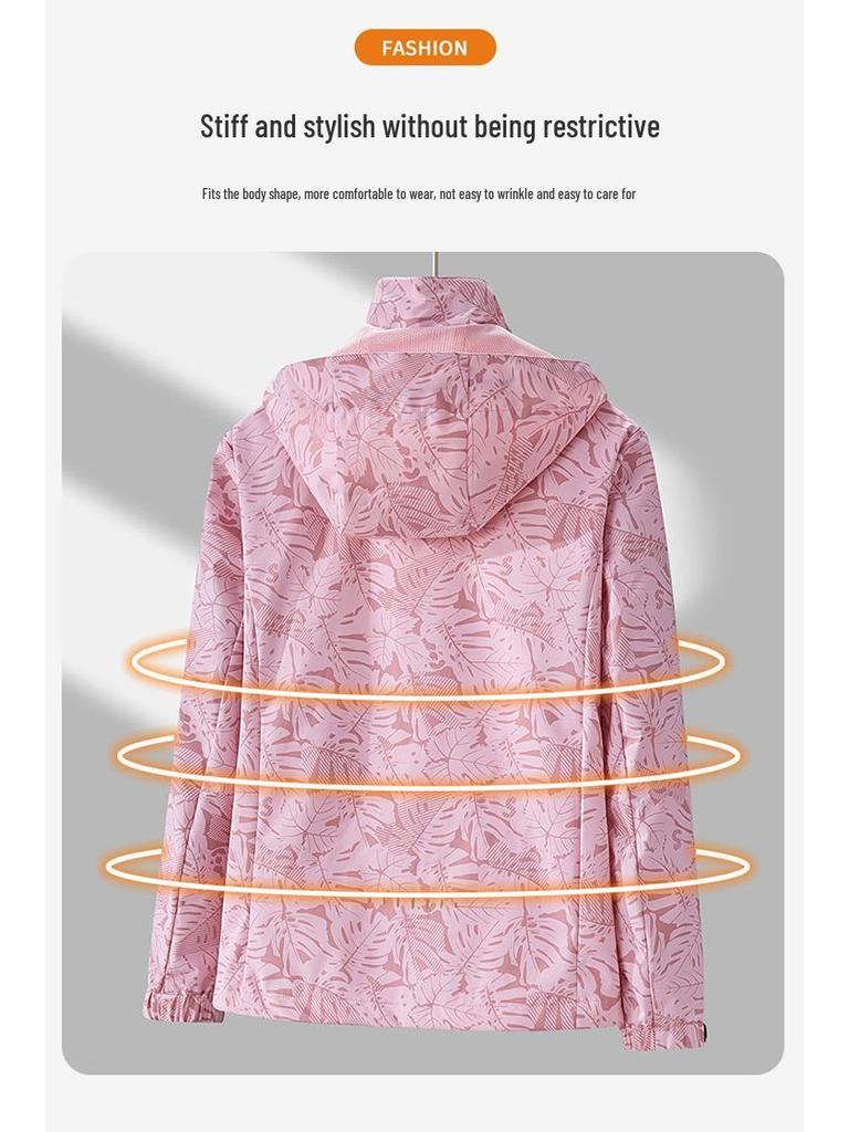 Unisex Autumn Windproof Waterproof Camouflage Jacket: Trendy, Single-Layer Outdoor Mountaineering Suit