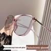 Ochelari și accesorii – Ochelari de soare