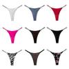 LOVE Rhinestone European & American Sexy Thong - Thin Strap Fitness Sports T-Pants for Women
