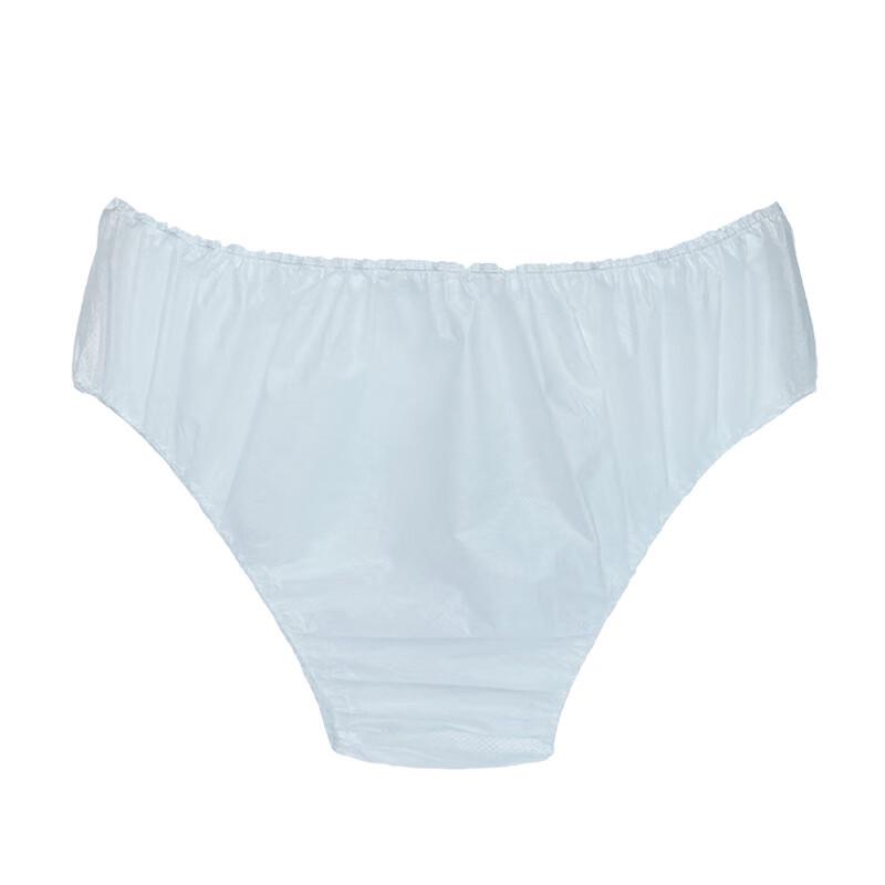 Sai Fan Lu Disposable Underwear