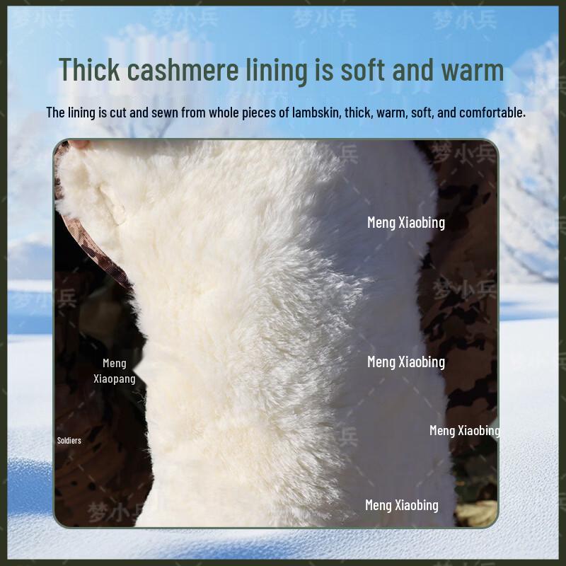 Meng Xiaobing Winter Warm Sheepskin Knee Pads