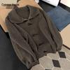 Cardigan a maglia da donna con misto lana d'agnello e colletto rovesciato