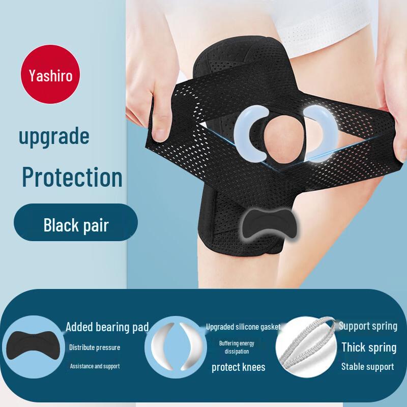 Dingbai Professional Sports Knee Brace (Upgraded 8th Gen)