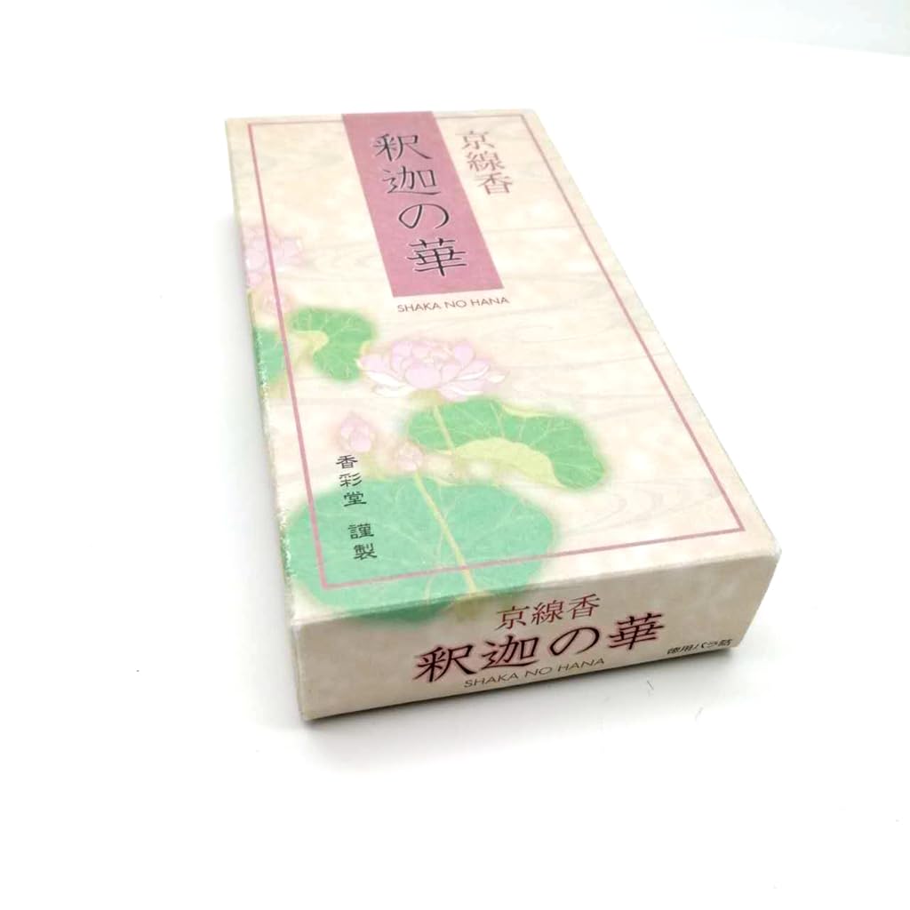 Incense by Kyoto Kosaido Shaka no Hana Boundless Flowers for Buddhist Offerings (Shaka no Hana (110g))