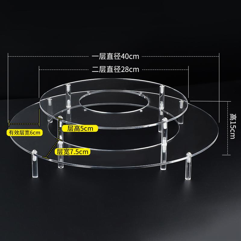 1-4 Tier Acrylic Display Stand for Action Figures,Cosmetic Rack Clay Doll Jewelry Cupcake Perfume for Corner Display Riser Shelf
