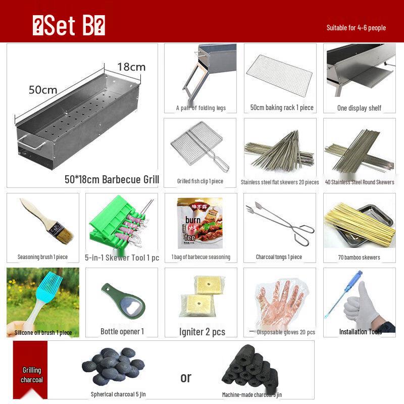 Deshangyuan Portable Folding Charcoal BBQ Grill