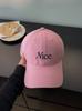 Embroidered Letter Baseball Cap For Women Men With Wide Brim Sun Protection