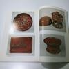 [USED] Catalog "Ryukyu Lacquerware" Collection of Works 1978 Tokugawa Art Museum Nezu Museum Okinawan Lacquerware