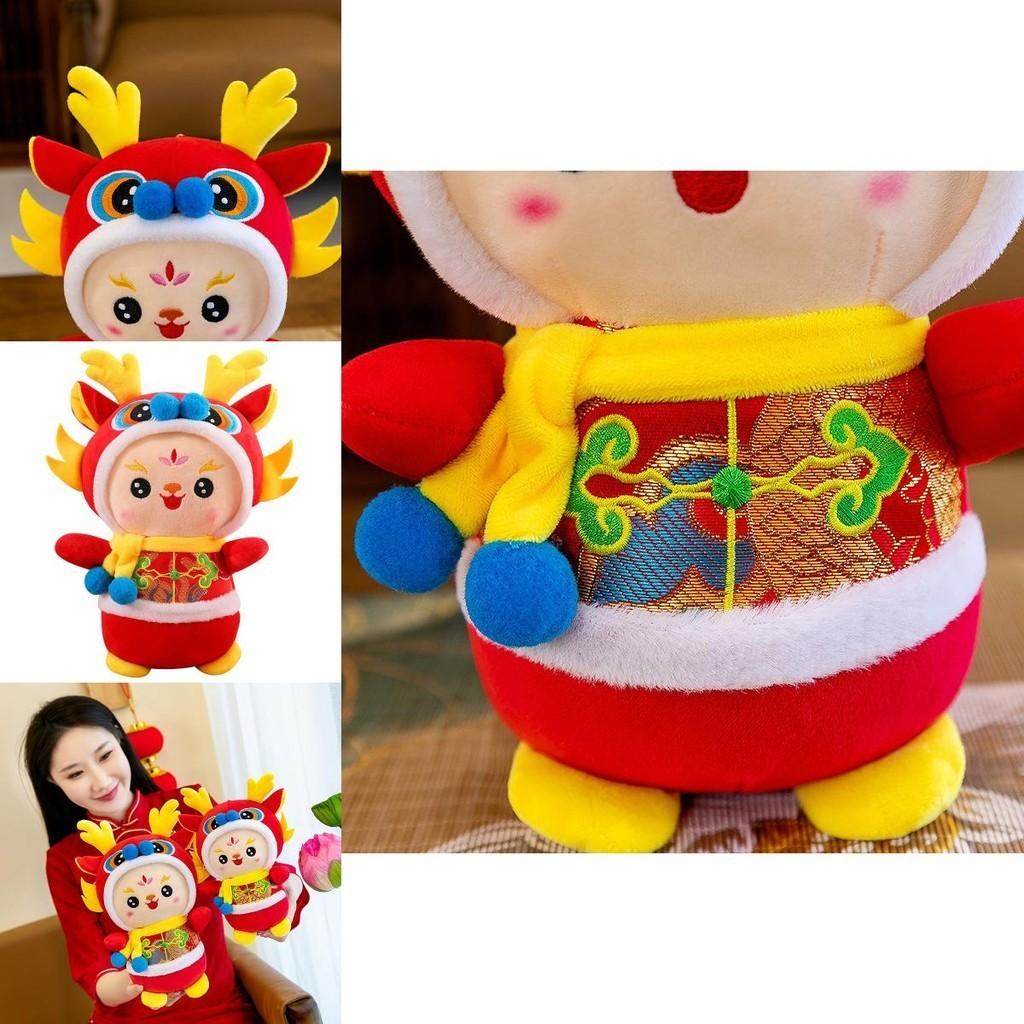 Tang Costume Dragon Doll 2024 New Year Mascot Plush Toy Red New Year Gift Dragon Year Mascot