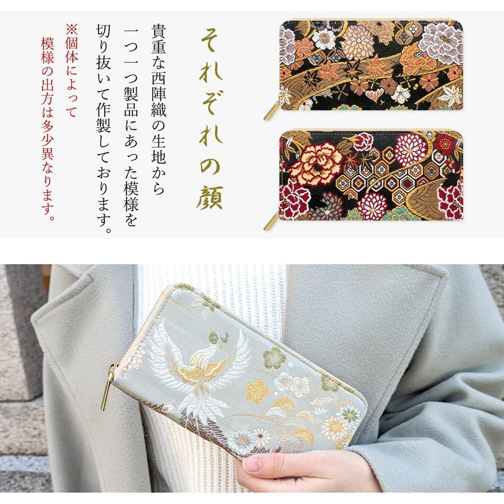 Leo&Aoi Nishijin-ori Long Wallet, Round Zipper, Long Wallet with Card Slots and Coin Purse, Gold Brocade, Takamisha Design, Flowing Water Peony and