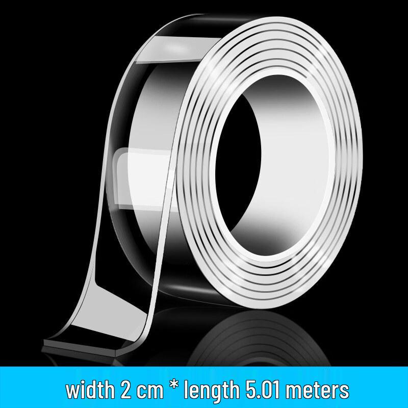 Jiemengzhe Nano Double-Sided Cloth Tape