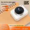 CCD Digital Camera with Flip Screen and HD Selfie Mode - Cute, Portable, Entry-Level for Students and Travel