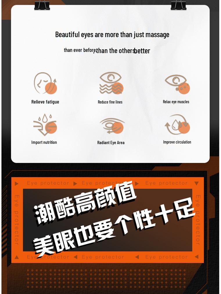 EMS Microcurrent Eye Massager: Dark Circle Reducer & Eye Beautifier